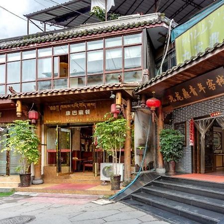 Holly'S Hostel Chengdu Eksteriør bilde