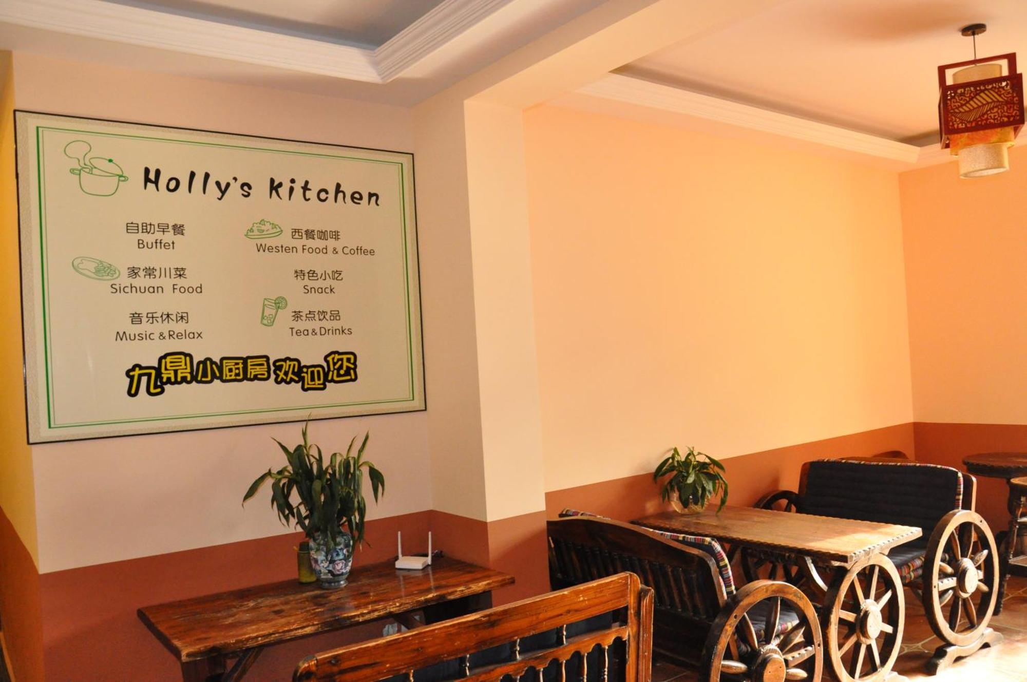 Holly'S Hostel Chengdu Eksteriør bilde