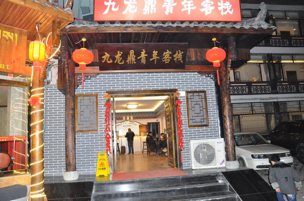 Holly'S Hostel Chengdu Eksteriør bilde