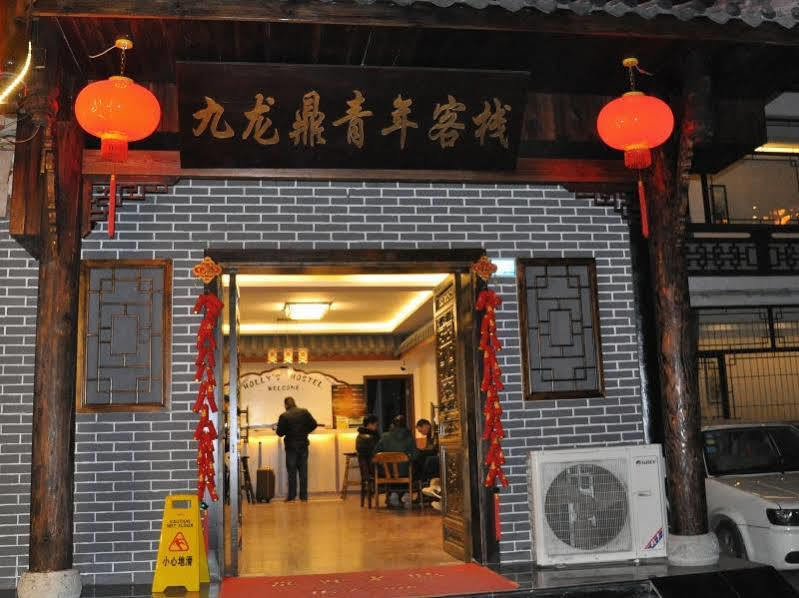 Holly'S Hostel Chengdu Eksteriør bilde