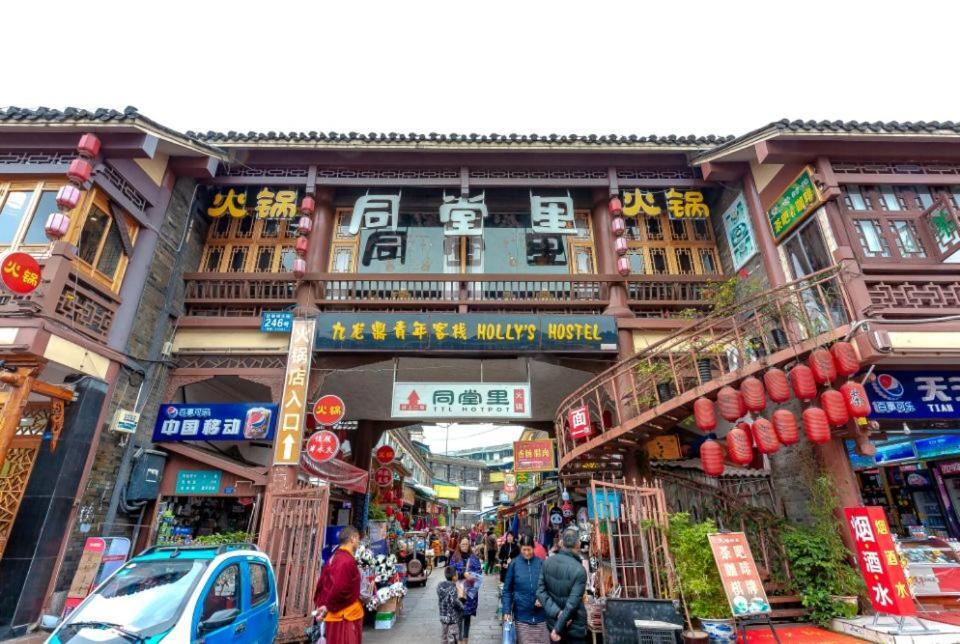 Holly'S Hostel Chengdu Eksteriør bilde